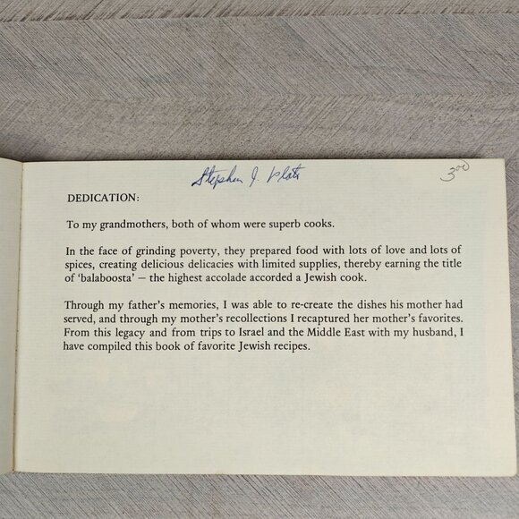 The Jewish Cookbook By Pauline Frankel Vintage Cookbook 1971 Ethnic Recipes - Picture 3 of 8